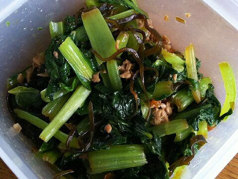 小松菜と塩昆布とマグロフレーク和え